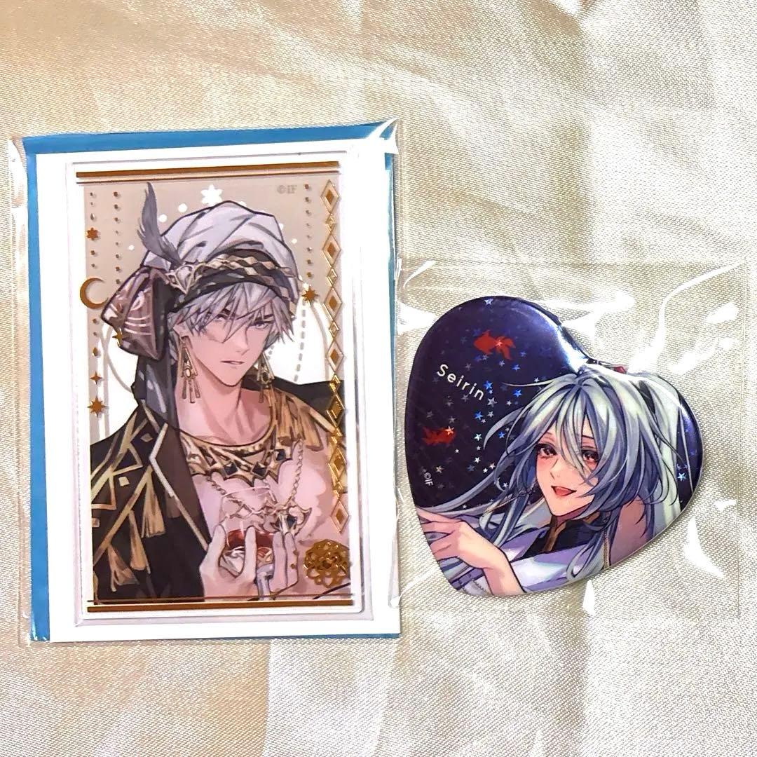 オトメイト マツリカの炯 オトパ ハート缶バッジ 青凛 アクカ ゼベネラ