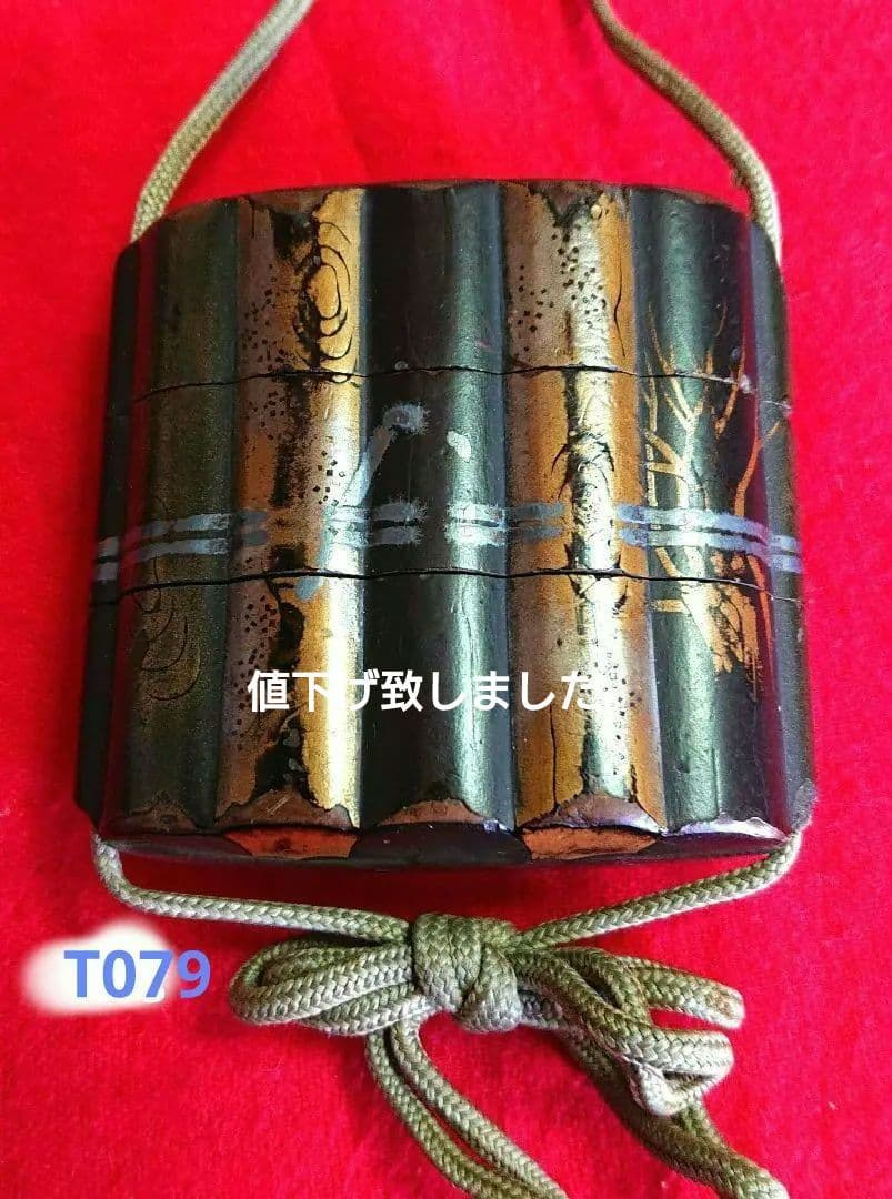 昔の印籠、提げ物 Yahoo!オークション -「印籠」(アンティーク、コレクション) の落札