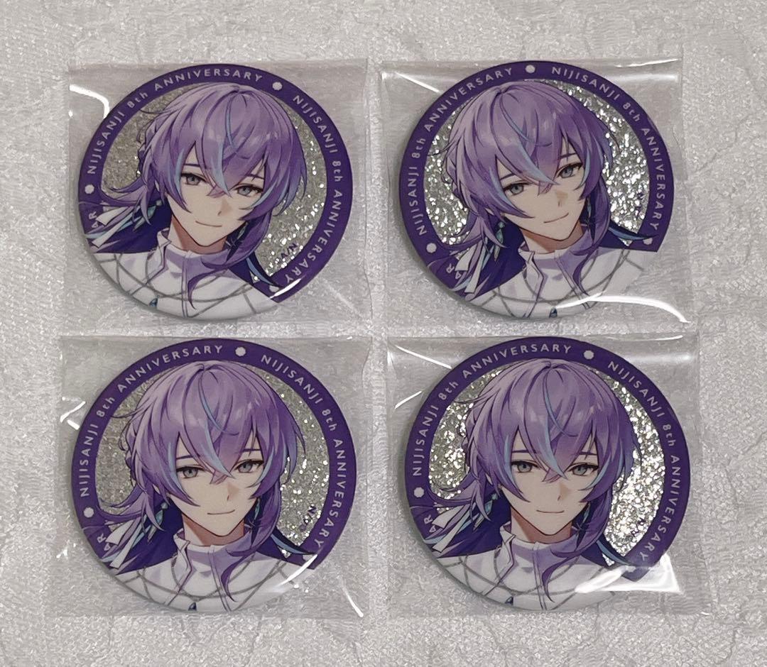 にじさんじ 8周年 星導ショウ グリッター缶バッジ - メルカリ