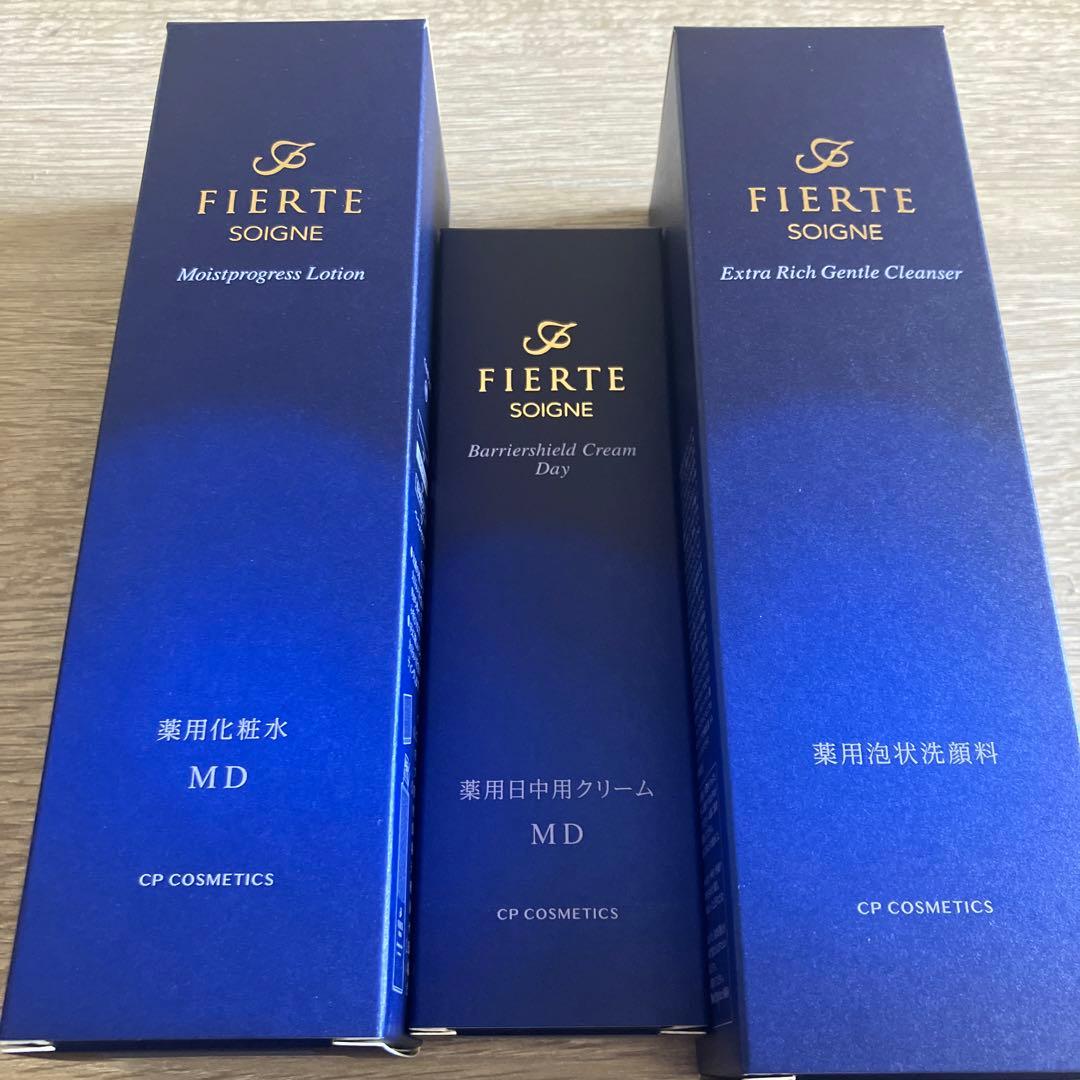 【新品未使用】ソワーニュ フィエルテ おまとめセット
