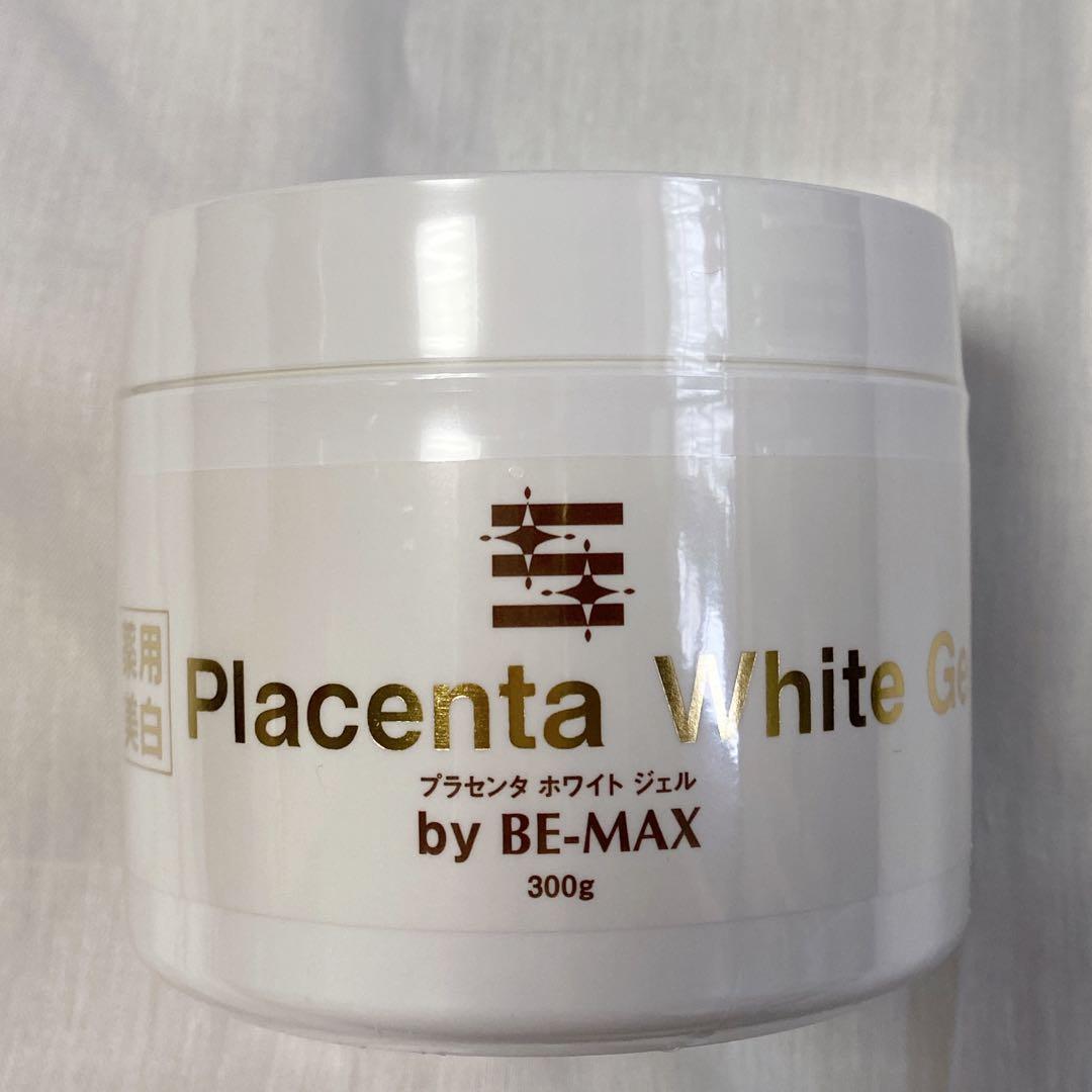 BE-MAX 薬用プラセンタホワイトジェル 300g 薬用美白 ビーマックス