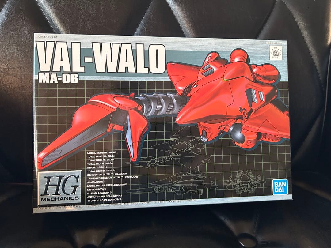 ガンプラ HGメカニクス デンドロビウム ノイエジール ヴァルヴァロ 3点