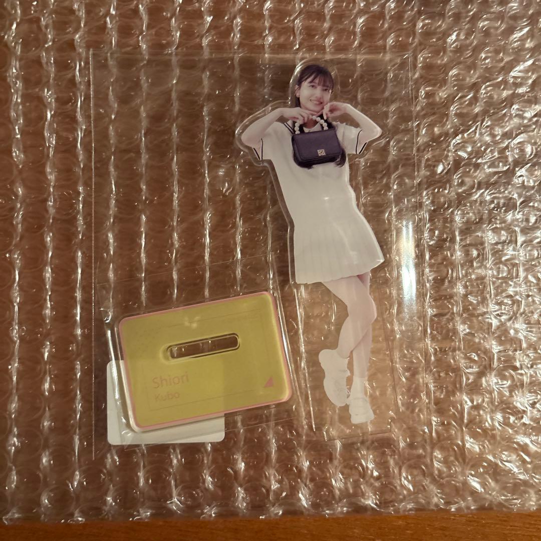 久保史緒里 A賞 アクスタ 乃木坂46 NOGI A/W のぎBOX - メルカリ