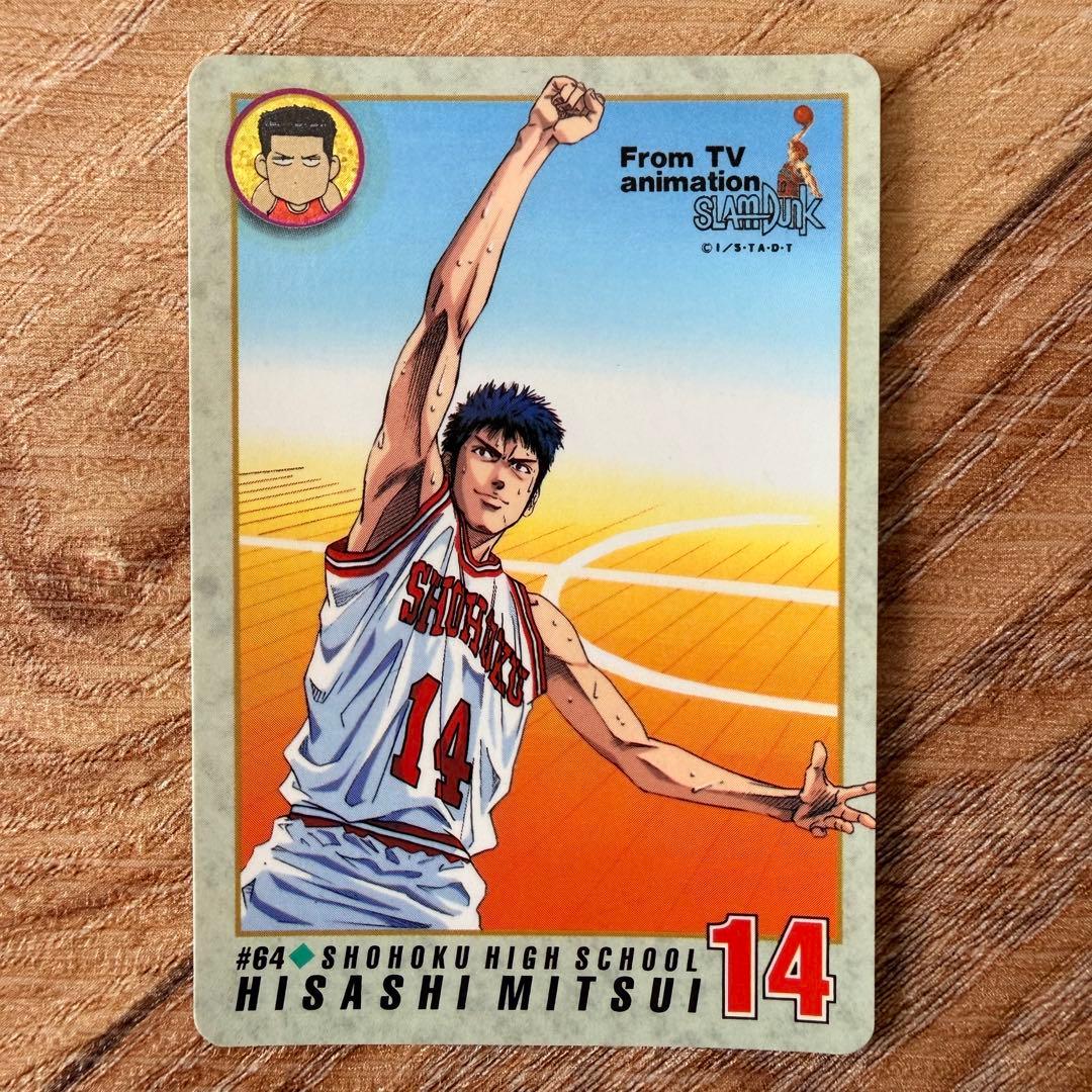 SLAM DUNK スラムダンク カードダス 三井寿 5枚 #140 ほか - メルカリ