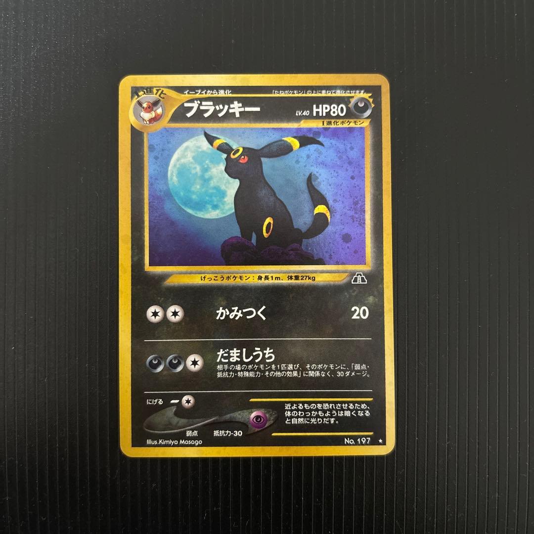 希少】 2007 TOPPS 1957-58 VARIATION RC