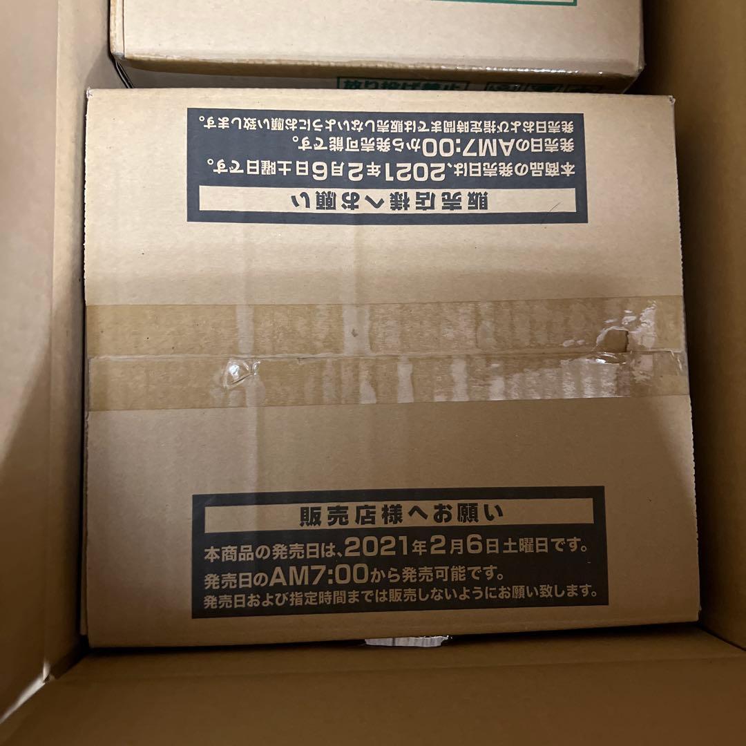 プリズマティックアートコレクション 未開封1カートン カートン アーコレ