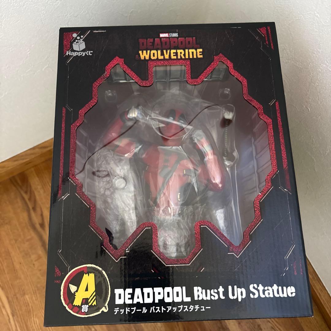 デッドプール＆ウルヴァリン ハッピーくじA賞デッドプール バスト