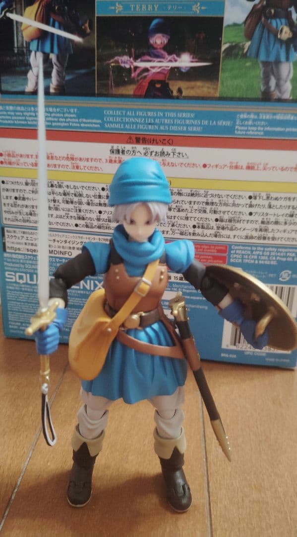 最終値下げドラゴンクエスト XI テリー 美品フィギュア Amazon.com: Square Enix-Dragon Quest ® VI: Realms of Revelation