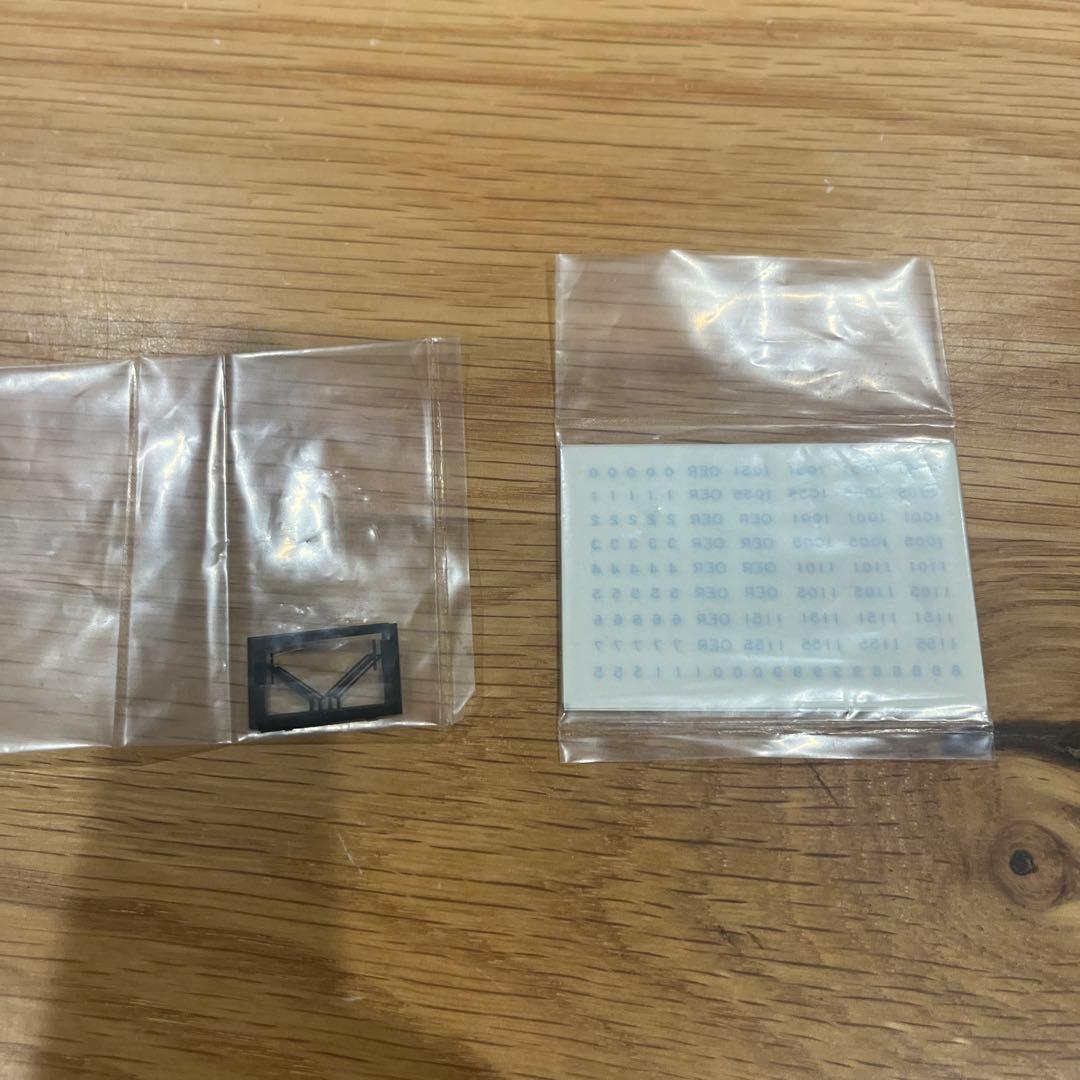 カツミ 小田急1000系 4両セット 完成品 - メルカリ