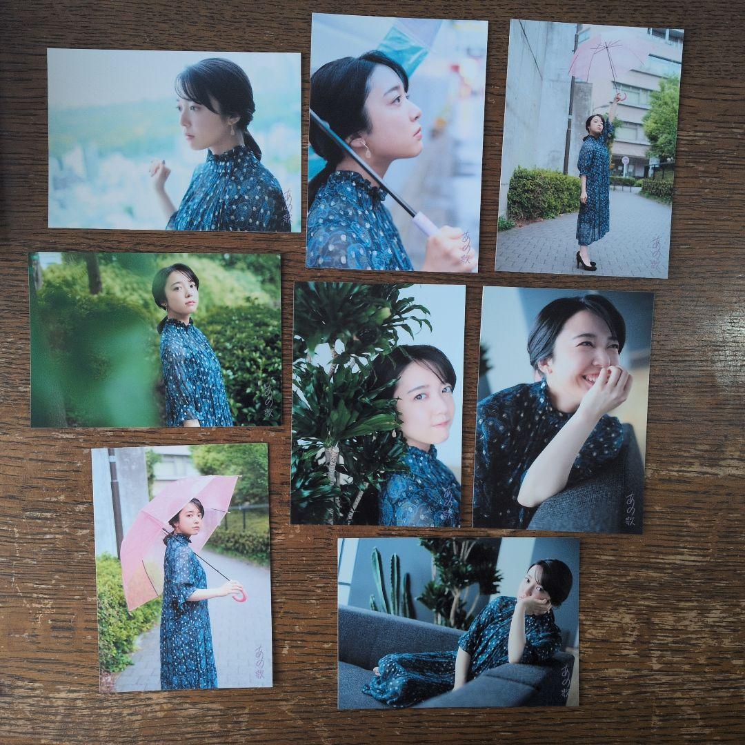 上白石萌音ブロマイド8枚セット - メルカリ