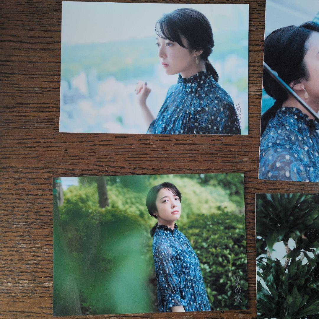 上白石萌音ブロマイド8枚セット - メルカリ