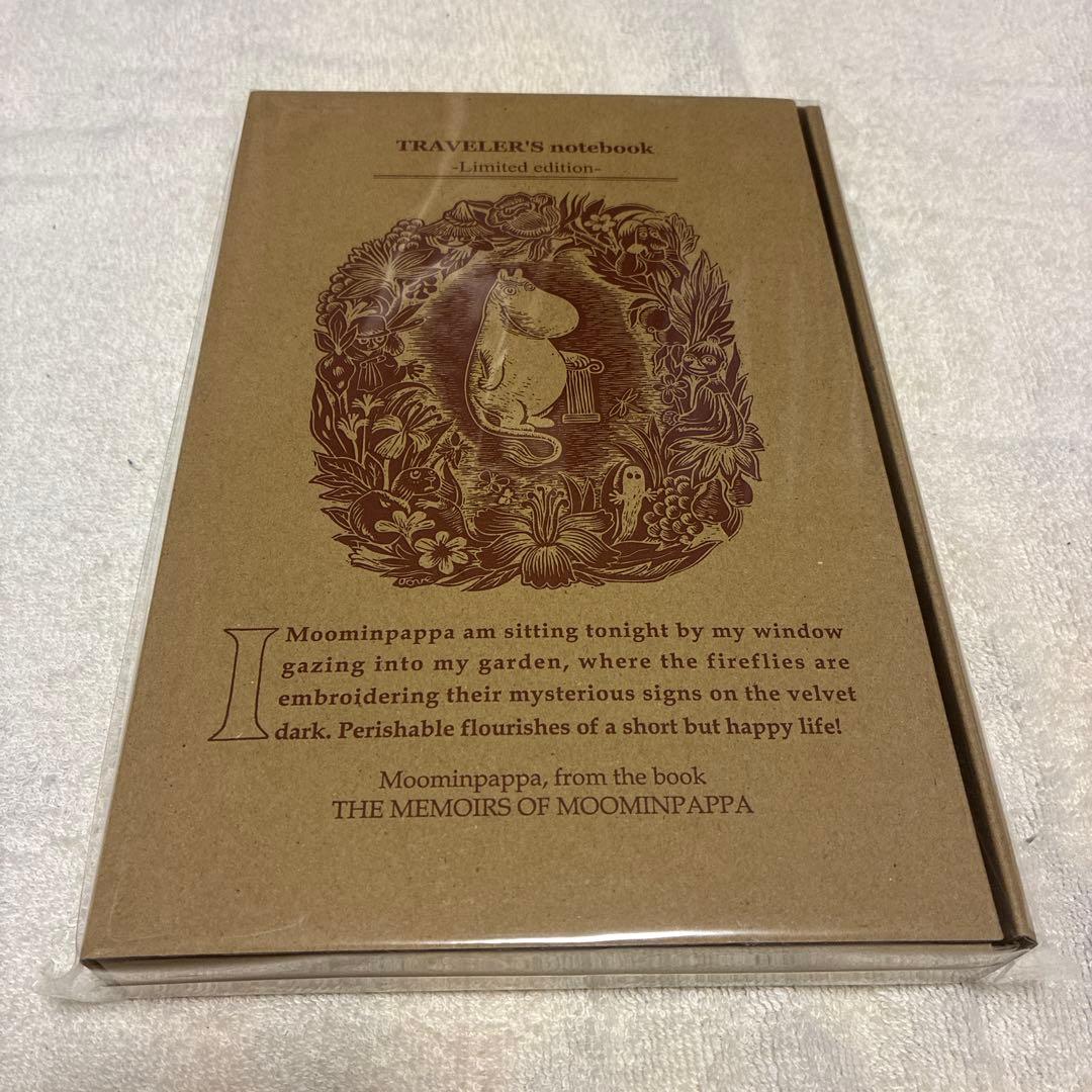 トラベラーズノート　ムーミンパパの思い出 Unboxing Review] Limited Edition Traveler's Notebook Moominpappa's
