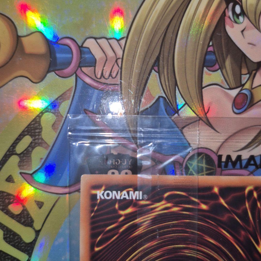 遊戯王【最安値】ブラックマジシャン20th WCS2018 未開封限定 - メルカリ