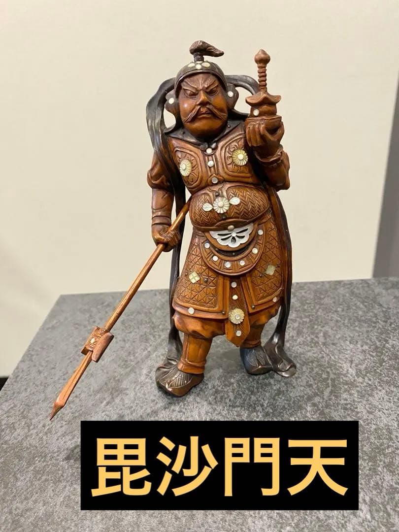 七福神 木彫り 置物 7体セット 七福神 木彫り 置物 7体セット - メルカリ