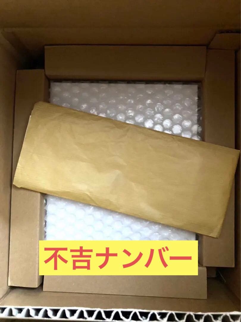 遊戯王OCG デュエルモンスターズ 「ブラック・マジシャン・ガール」️⭐️ Amazon.co.jp: 遊戯王 ラッシュデュエル RD/G001-JP002 ブラック