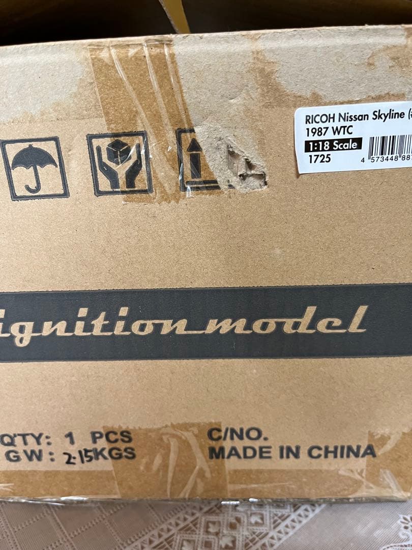 1/18 イグニッションモデル 日産 スカイライン WTC 1987 #23 - メルカリ