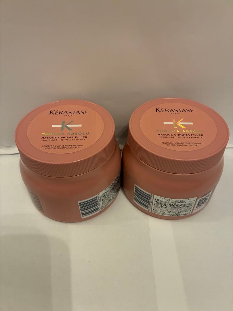 《新品　正規品》ケラスターマスク　クロマフィラー　トリートメント　２個セット