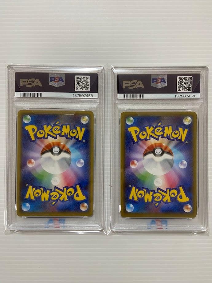 PSA10】ゲンガーV [SGG 001/019] 連番 - メルカリ