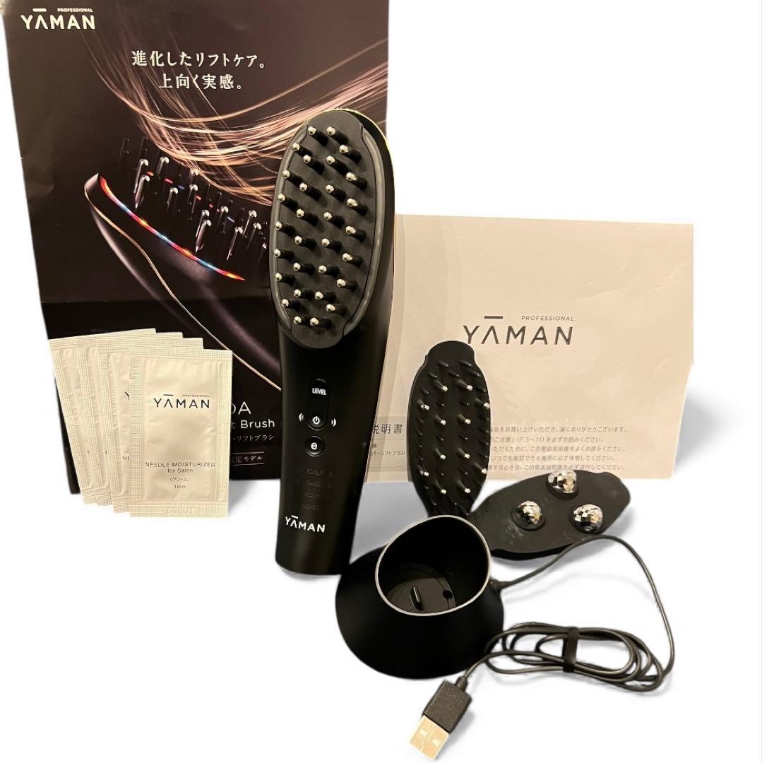 美品・限定モデル YAMAN VEDA Hyper Lift Brush