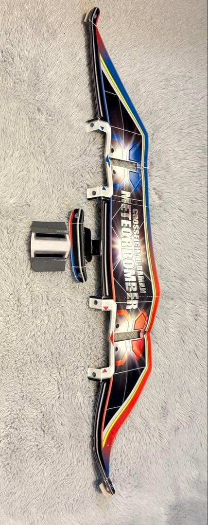 希少品】クロスファイト ビーダマン CB75 メテオボンバー対戦セット