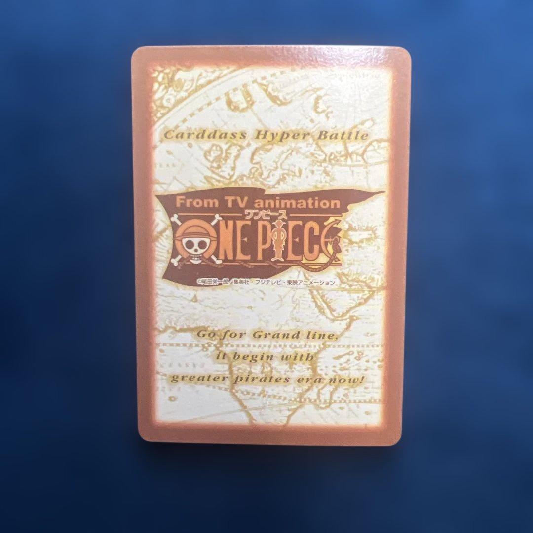 ✨ワンピースカード✨カードダス旧裏 ルフィC01 未来の海賊王 ✨超希少✨