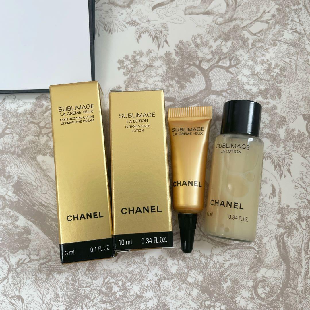 新品未開封 シャネル サブリマージュ ラクレーム ユー 目元美容液