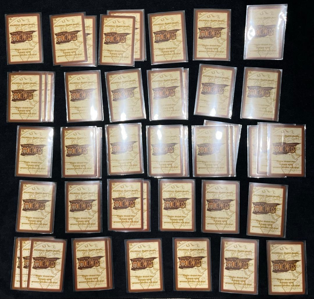 ワンピース ONE PIECE カードダス 初期 まとめ売り ノーマル46枚