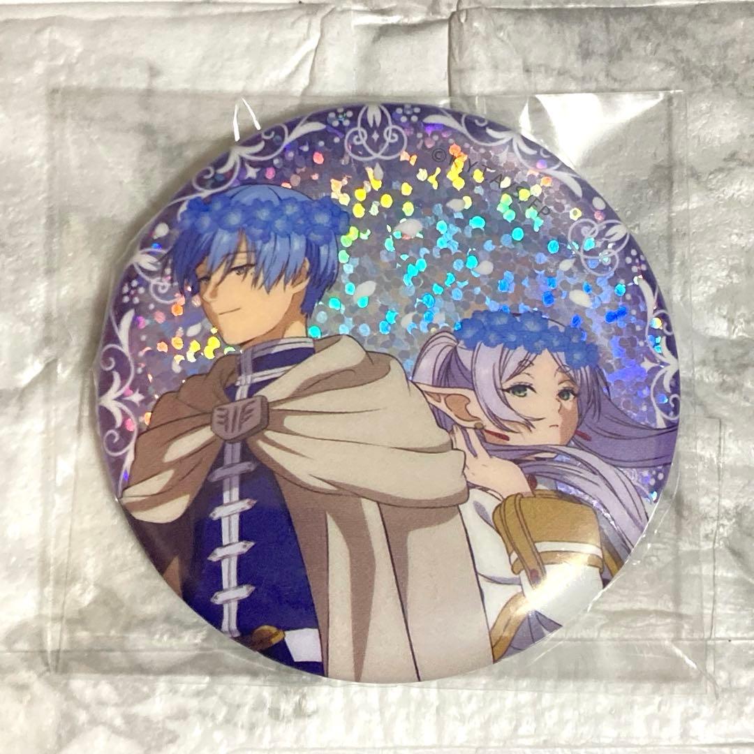 葬送の フリーレン グリッター缶バッジ ヒンメル フェルン - メルカリ