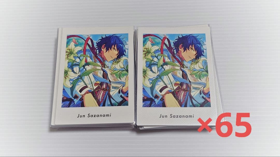 あんスタ ぱしゃっつ vol.4 Action 漣ジュン 65枚