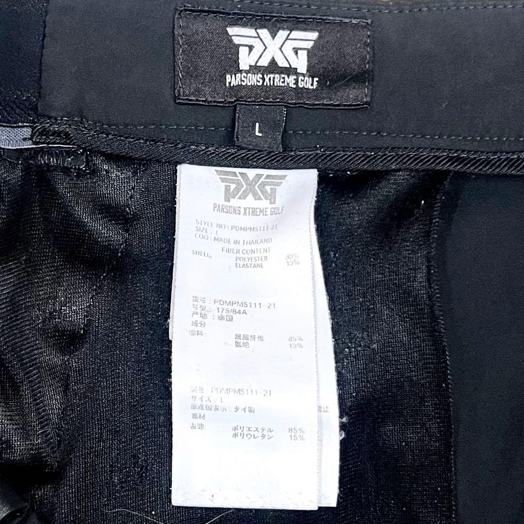 PXG】 メンズ ストレッチ ロングパンツ BK Lサイズ (裾上げ前) - メルカリ