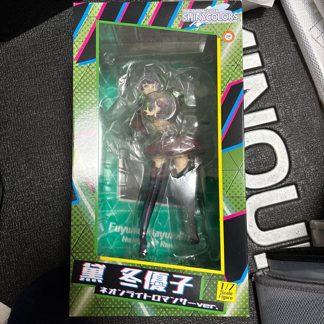 黛 冬優子 ネオンライトロマンサーver. 黛 冬優子 ネオンライトロマンサーVer.