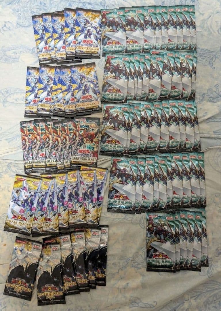 遊戯王 青眼の白龍含む 引退品 まとめ売り - メルカリ