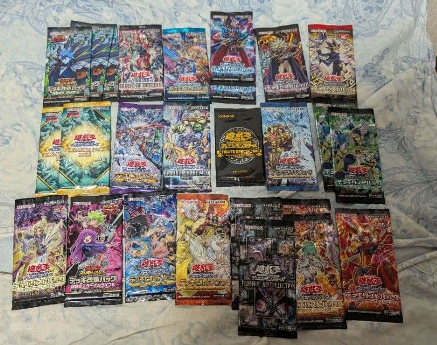 遊戯王 青眼の白龍含む 引退品 まとめ売り - メルカリ
