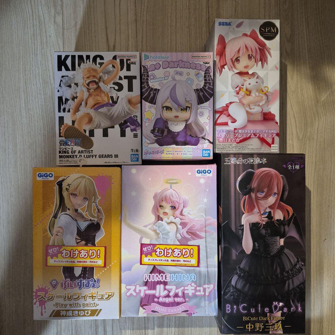 フィギュア セット