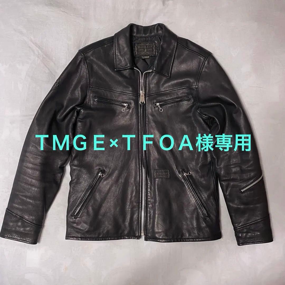 ジャケット・アウター NEIGHBORHOOD BLACK ICON B.I. BLACK HILL WINDBREAKER JACKET-2(L BLACK): NEIGHBORHOOD｜WILDSIDE YOHJI