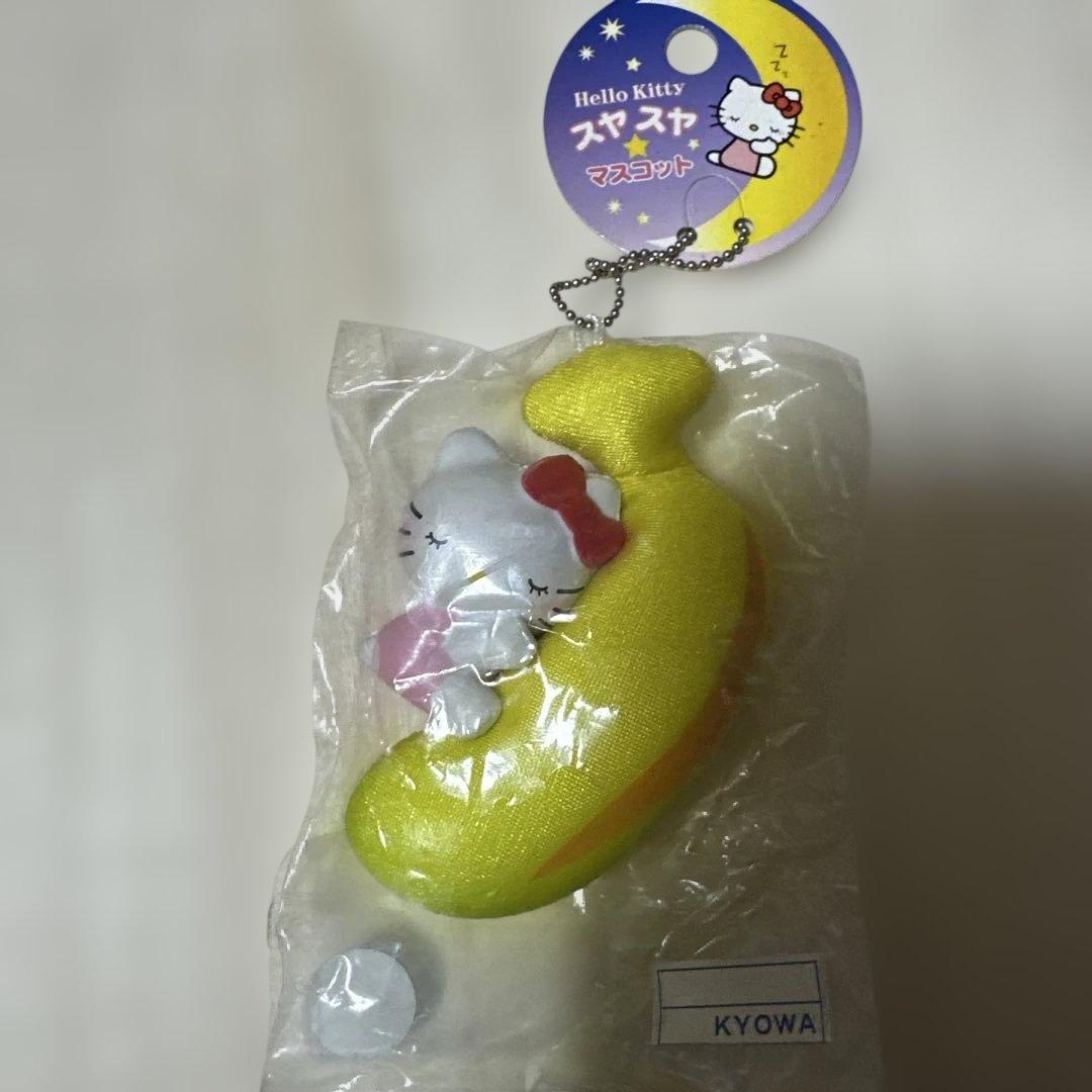 ハローキティ ストラップ バナナデザイン