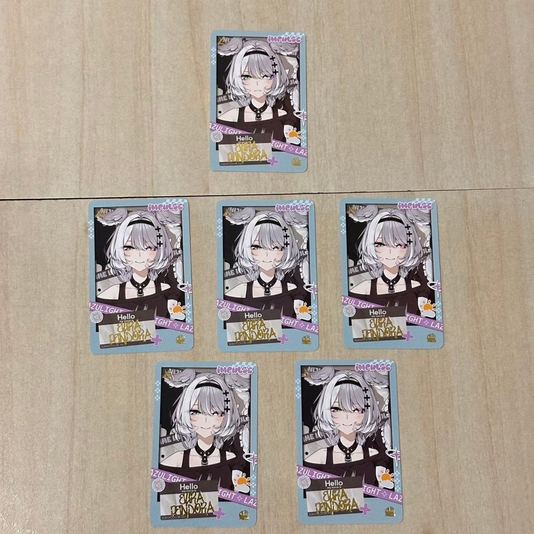 エリーラ・ペンドラ アニメインパルス カード ANIME Impulse™ | アニメ インパルス | 🌈 SERIES 3: UNLOCKED