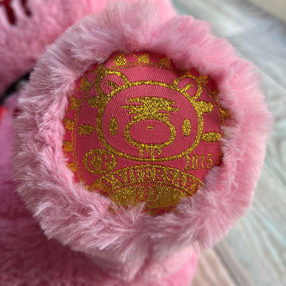 チャックス GP XL 祝 グルーミー 9th 限定 ぬいぐるみ タグ付き - メルカリ