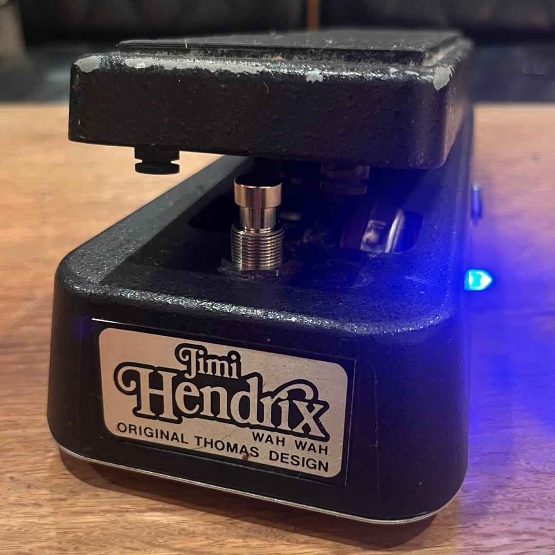 トゥルーバイパスMOD Jimi Hendrix JH-1 ワウペダル