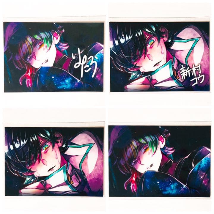 新品★狼ゲーム【コウ＆リンタロウ】報酬★通常＆サイン入り★ブロマイド★4点セット 新品☆狼ゲーム【新村コウ＆飯田リンタロウ】香りつきポストカード☆2