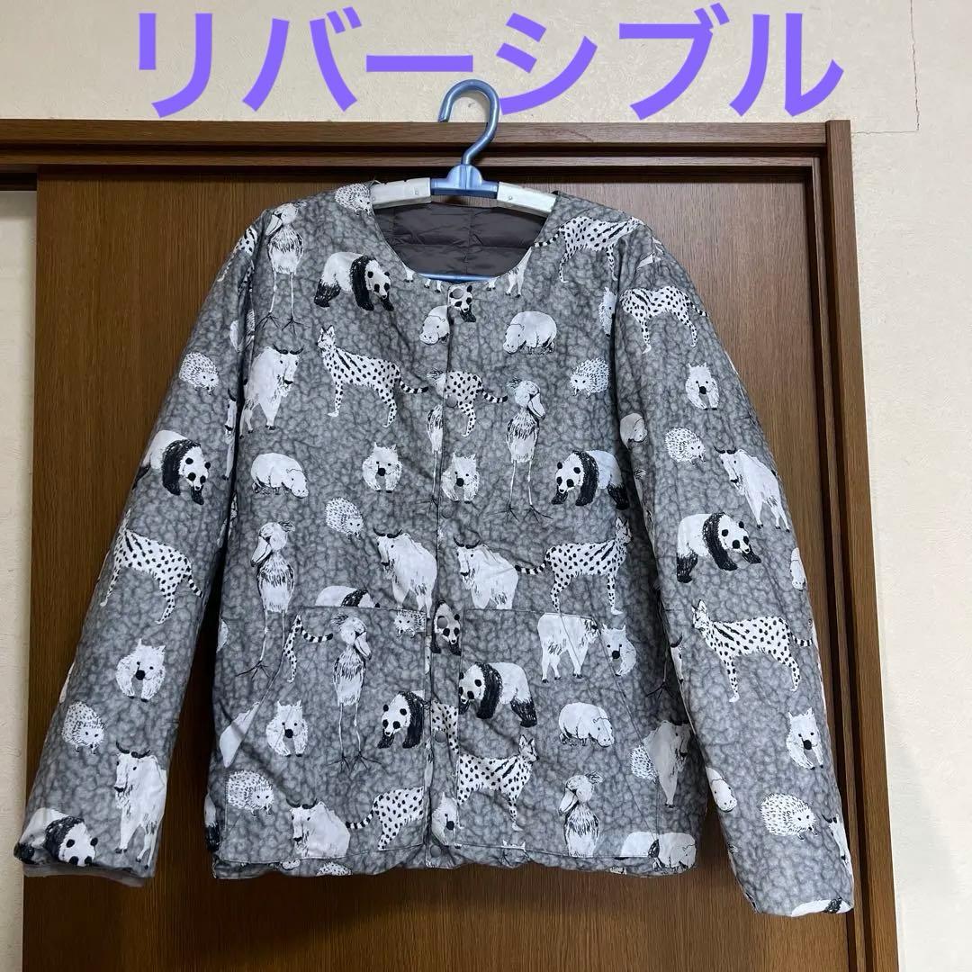 TAIONリバーシブル ダウンコート グレー 動物 パンダ グラニフコラボ