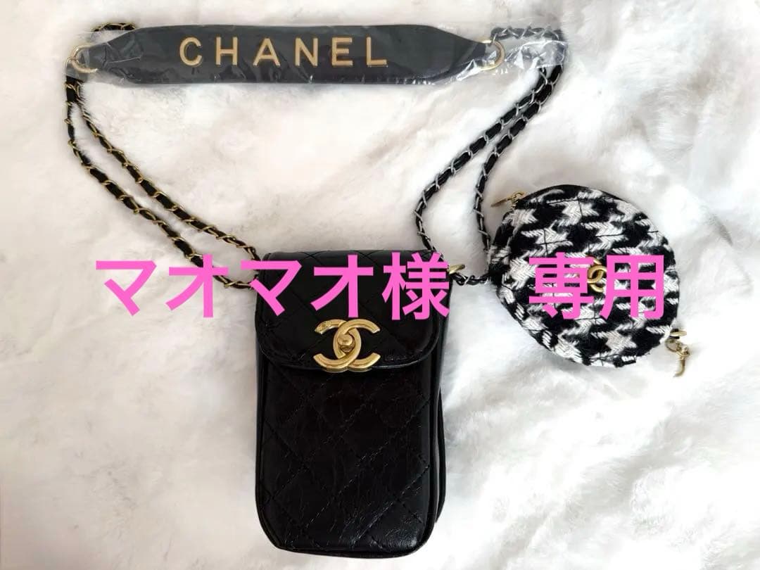 シャネル ノベルティ スマホショルダーバッグポ－チセット