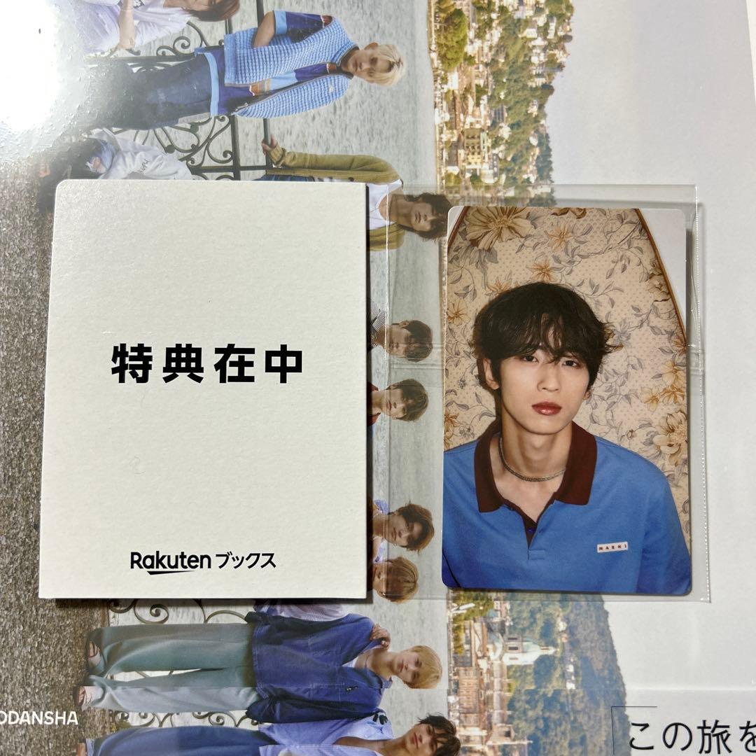 楽天ブックス INI 許豊凡 トレカ - メルカリ