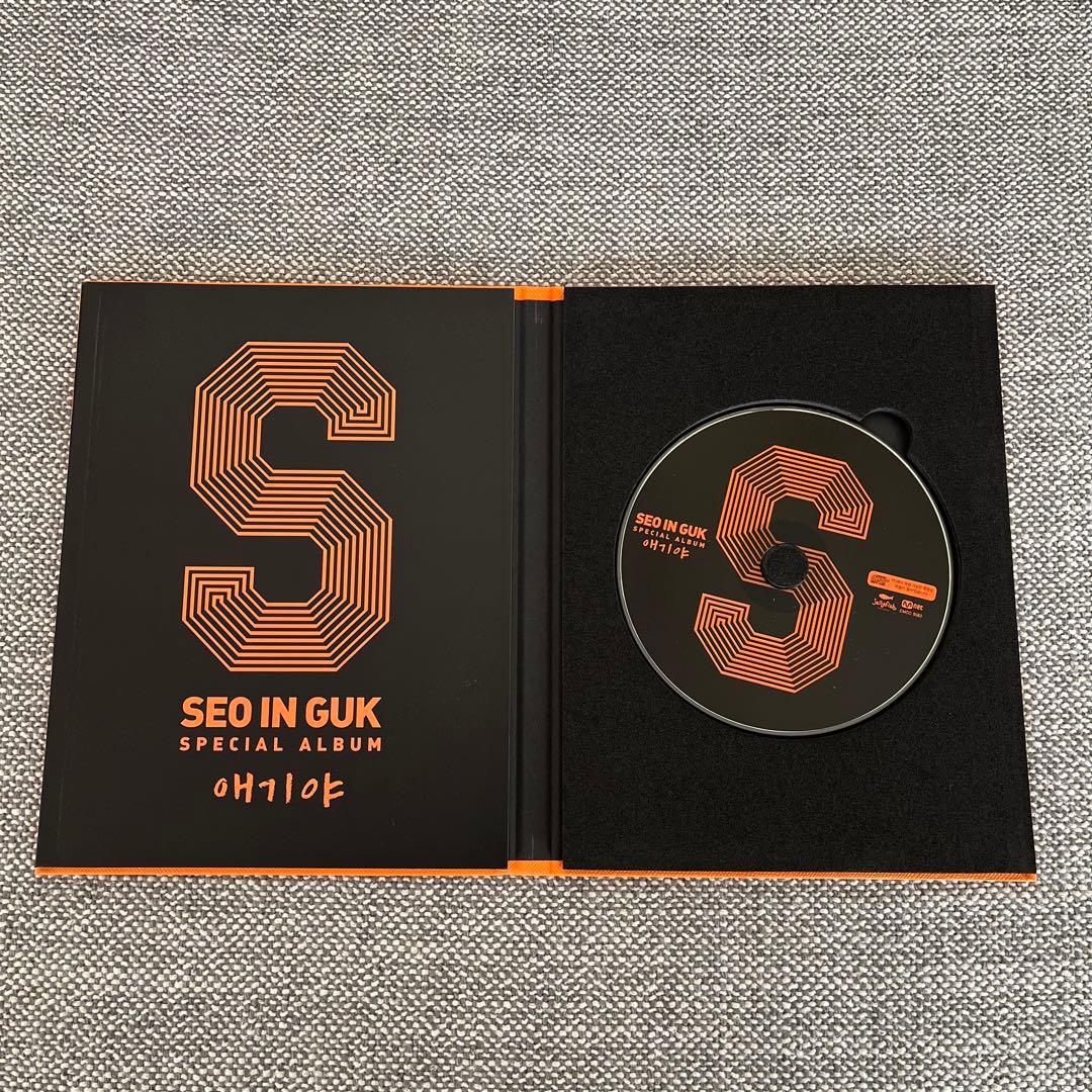 ソ・イングクCD新品　エギヤ Amazon.co.jp: ソ・イングク Special Album - エギヤ(韓国盤