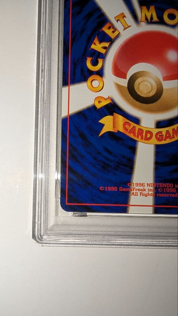 l*r様 ブラッキー PSA6 ポケモンカード ホロ☆ - メルカリ