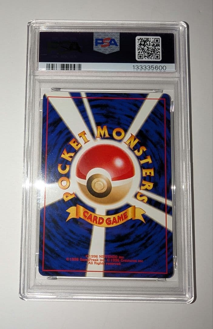 l*r様 ブラッキー PSA6 ポケモンカード ホロ☆ - メルカリ