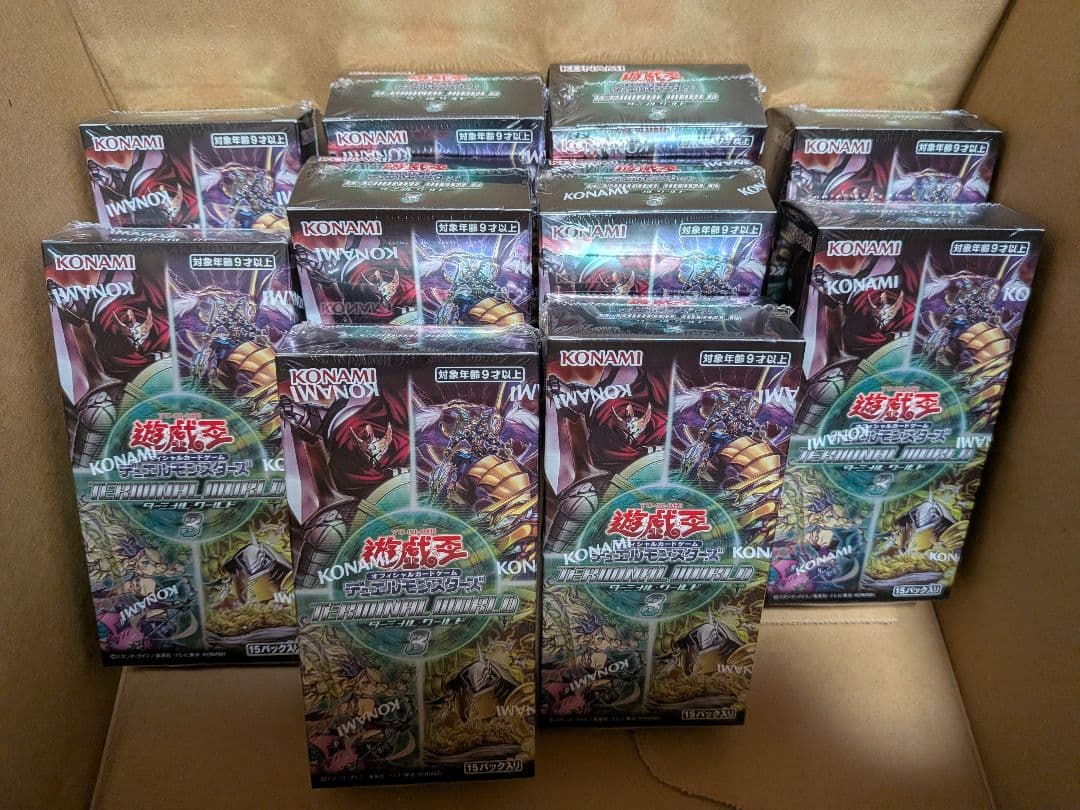 遊戯王OCG　ターミナルワールド3　新品未開封　シュリンク付き　10BOXセット コナミデジタルエンタテインメント 新品 遊戯王OCG デュエル