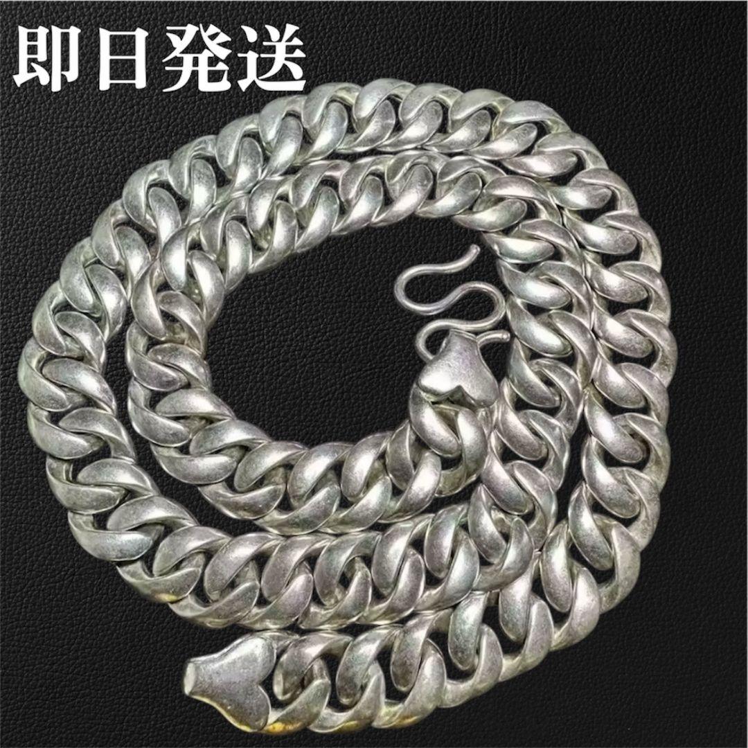 シルバー925刻印 ネックレス ヴィンテージ 重量感 喜平 ウォレットチェーン