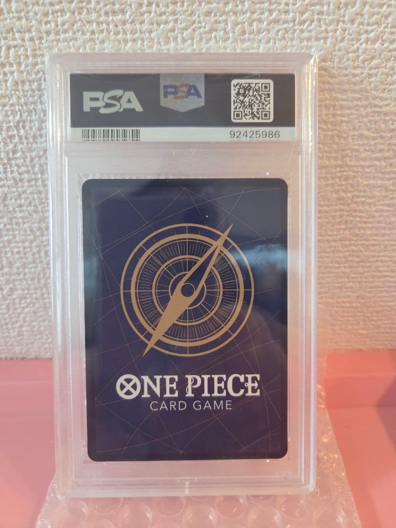 おナミ PSA10 ワンピース 500年後の未来 - メルカリ