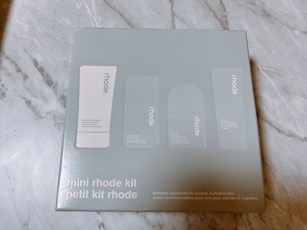 【正規品】rhodeロードスキンケア ミニキット 4点セット